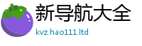 7777788888管家婆老家凤凰被二四六香香资料期期准用途